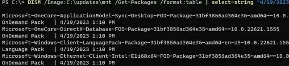 dism: list installed security updates in offline wim image