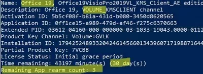 office volume edition remaining app rearm count